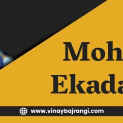 Mohini-Ekadashi-2