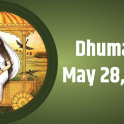 Dhumavati-Jayanti-May-28-2023-Sunday