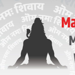 Masik-Shivratri