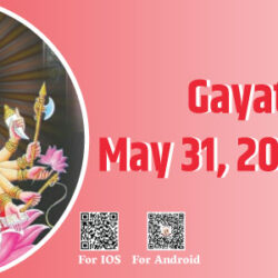 Gayatri-Jayanti-May-31-2023-Wednesday