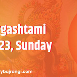 Masik-Durgashtami-May-28-2023-Sunday