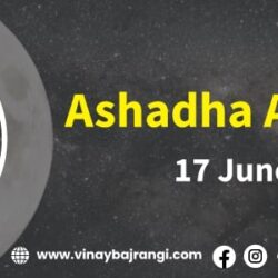 17-June-2023-Ashadha-Amavasya